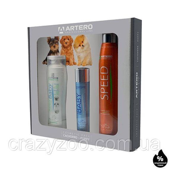 Косметичний набір для цуценят Artero H718