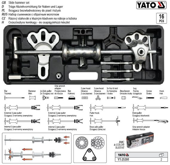 Знімач ступиць підшипників інерціальний 16 елементів YATO YT-25391