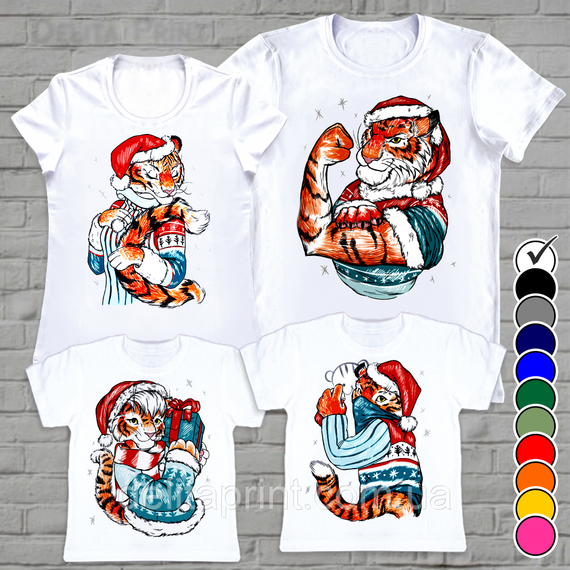 Футболки новорічні Фемілі Лук "Круті НГ Тигри" Family Look для всієї родини