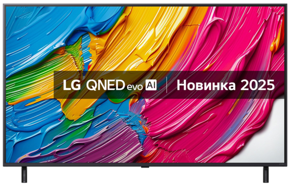 LED-телевізор LG 50QNED80A6A