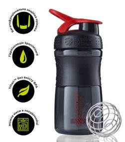 Шейкер спортивний (пляшка) BlenderBottle SportMixer 20oz/590ml Black/Red (Original)