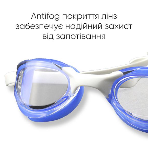 Очки для плавания Renvo Sanaga Pro Уни Anti-fog Белый, Синий OSFM (2SG400-34) | Зображення 3