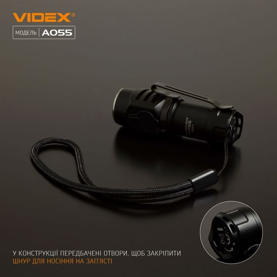 Ліхтарик LED портативний 600Lm 5700К чорний VLF-A055 Videx | Зображення 5