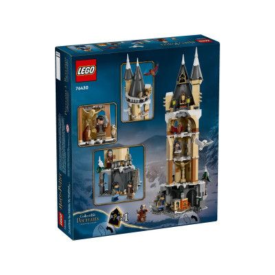 Конструктор LEGO Harry Potter Совиний двір замку Гогвортс 364 деталі (76430) | Зображення 5