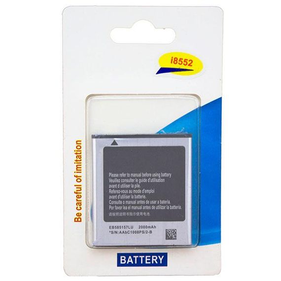 Акумулятор Samsung EB585157LU i8550, i8552, i8530, i8580 g355 Original | Зображення 1