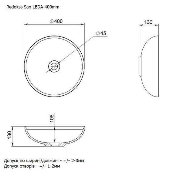 Умывальник накладной Redokss San LEDA 40cм | Зображення 5