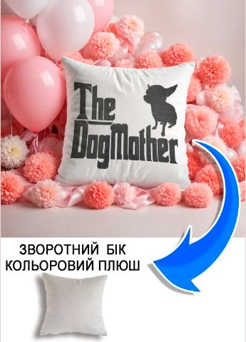 Подушка плюшева Мерч Крафт Дизайн з принтом dogmother сірий плюш квадратна 33х33 см