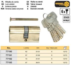 Серцевина замка ассиметрическая латунь l=72 мм 31/41 мм 6 ключів VOREL-77192