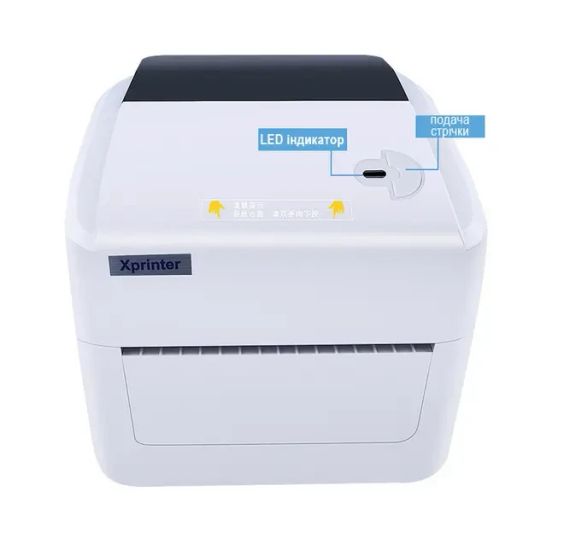 Термопринтер Xprinter XP-420B принтер етикеток, наклейок і штрих-кодів 108мм USB для Нової пошти друку ТТН¶ | Зображення 3