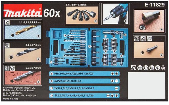 Набор бит и свёрл (60 предметов) Makita E-11829 | Зображення 5
