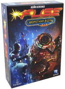 Настольная игра FUSE. Обратный отсчет (FUSE Countdown) укр.