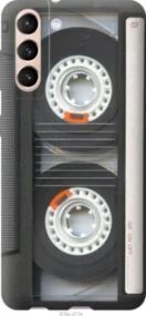 Чохол для Samsung Galaxy S21 з пластику FCh_008925