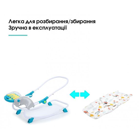 Дитячий стілець шезлонг-гойдалка для годування дитини Spoko (Споко) WKX-818 (42400403) | Зображення 7