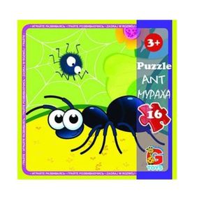Пазлы Насекомые. Муравей LI03 G-Toys 16 элементов (4824687638310)
