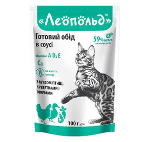 ЛЕОПОЛЬД Готовий обід в соусі з м'ясом птиці, креветками і овочами для котів, пауч 100г. (24шт/уп)