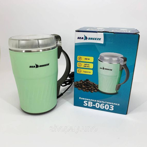Кавомолка SeaBreeze SB-0603 | Зображення 2