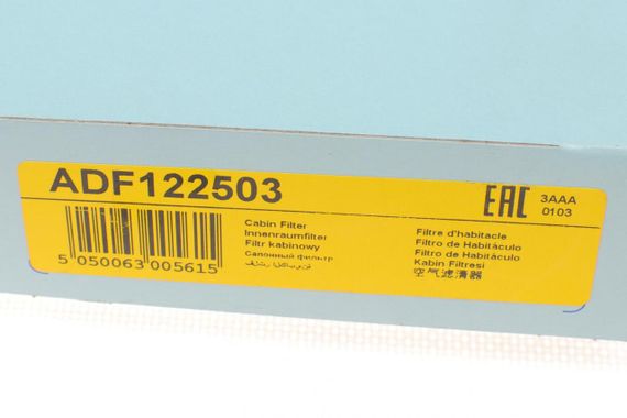 Фільтр салону Ford Focus 03-07 Mondeo 07-15 C-MAX 07-10 Galaxy 06-15 ADF122503 | Зображення 3