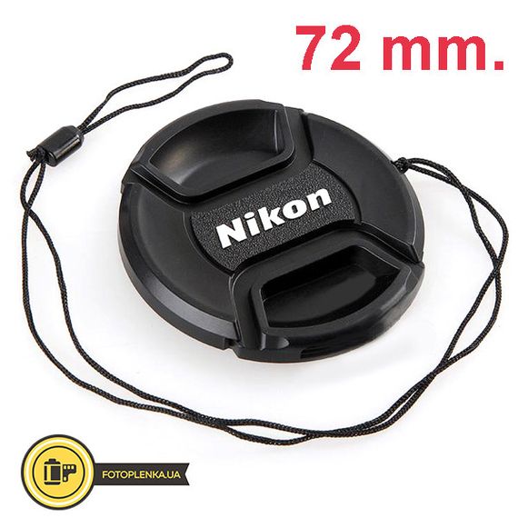 Защитная крышка для объектива Nikon 72 mm. | Зображення 3