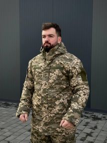 Теплий Зимовий Бушлат B&L піксель