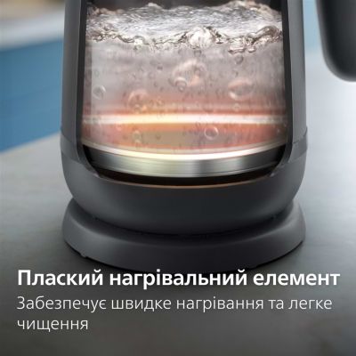 Електрочайник Philips HD9314/90 | Зображення 8