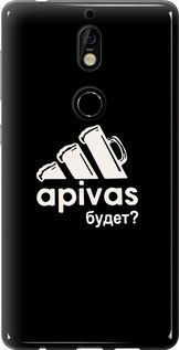 Чохол для Nokia 7 з силікону FCh_091339