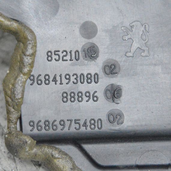 Захист ременя ГРМ 1.6 HDI Citroen Berlingo B9 2008-2018 Кришка корпус ременя ГРМ Сітроен Берлінго б9 9684193080 | Зображення 2