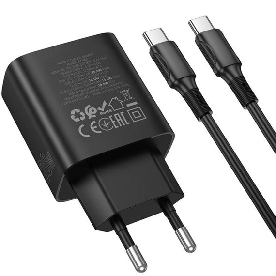 МЗП Borofone BA96A Ilustre with digital display PD20W+QC3.0 (1USB-A/1C) + кабель Type-C to Type-C Black | Зображення 1