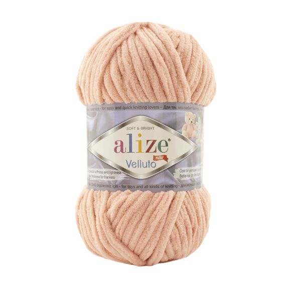 Пряжа Alize VELLUTO 866 плюшева