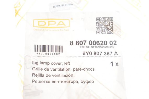 Вставка бампера без протитуманки Skoda Fabia 99-08 L  88070062002 | Зображення 1