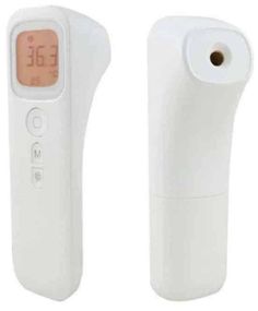 Бесконтактный термометр инфракрасный Shun Da WT001 Белый