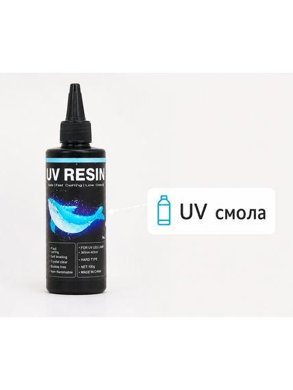 Епоксидна UV-смола 100 мл | Зображення 1