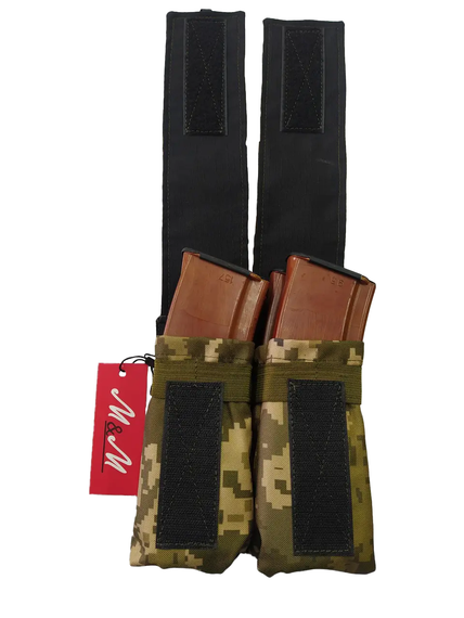 Підсумок для магазинів М&М А ІІ-2 4шт Вид 5 ММ-14 Піксель (213141) | Зображення 1