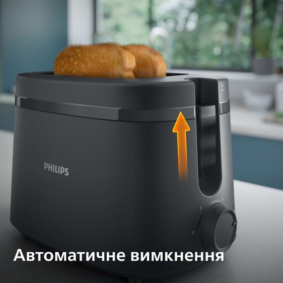 Тостер PHILIPS HD2510/90 | Зображення 7