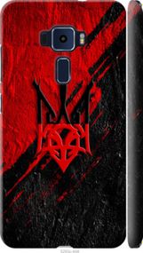 Чохол на Asus Zenfone 3 ZE552KL Герб v4 "5293m-448-24368"