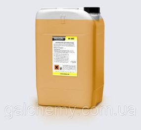 Активна піна M-808 Active Foam 1:6-1:8 / 1:60-1:80 14