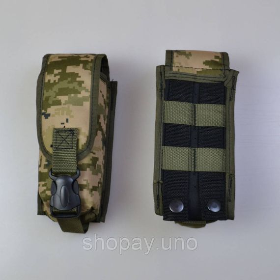 Підсумок на 2 магазини подвійний із кордури піксель MOLLE тактичний | Зображення 5
