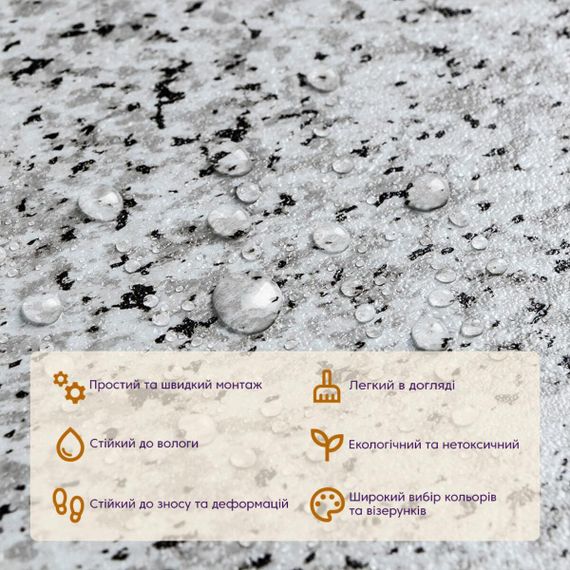 Самоклейна LVT-картка 457*457*1.5mm (D) SW-00002464 | Зображення 1
