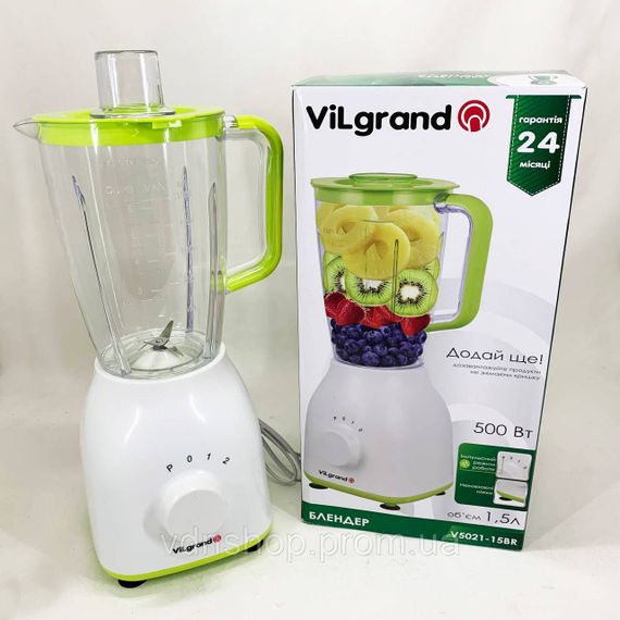 Блендер міксер смузі VILGRAND, Блендер для кухні подрібнювач з чашею переносний QG-38 | Зображення 6