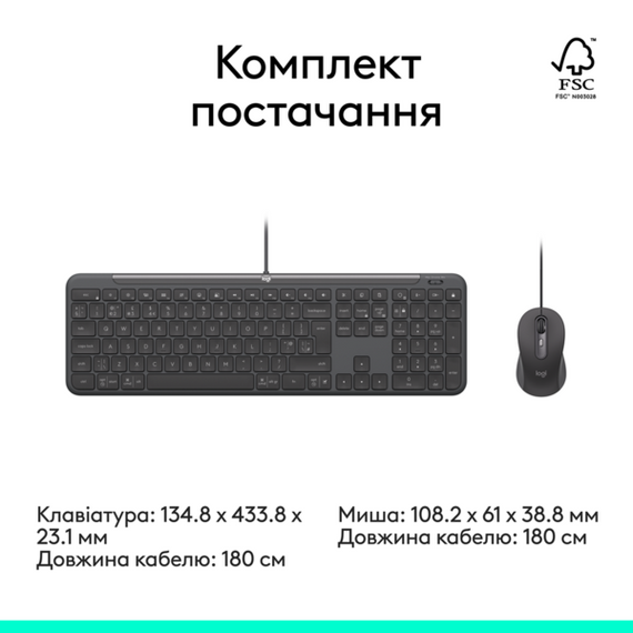 IT набір Logitech Signature Slim MK620 Wired Combo for Business - GRAPHITE (920-013349) | Зображення 8
