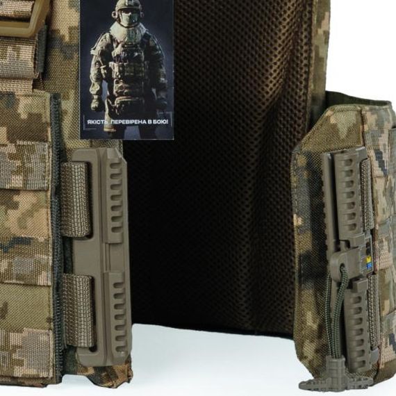 Плитоноска швидкого скидання WARMOR Gen.3 Pro піксель ММ14 | Зображення 6