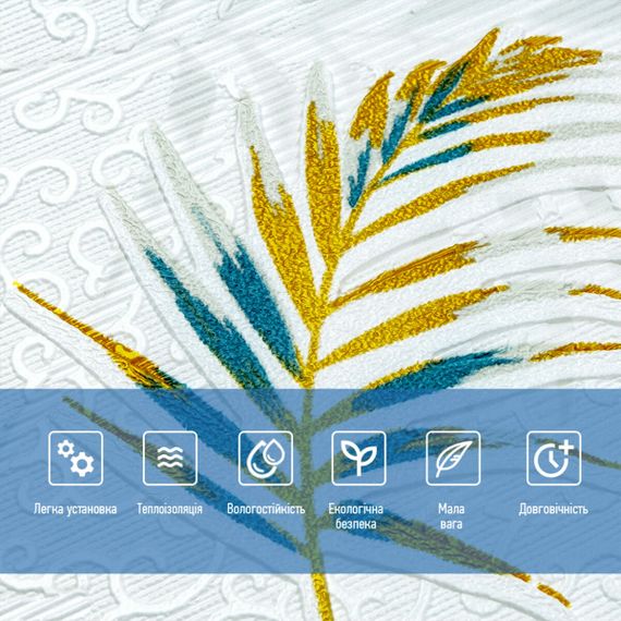 Панель стінова 3D 680х670х4мм Папороть на білому фоні (D) SW-00001981 | Зображення 2