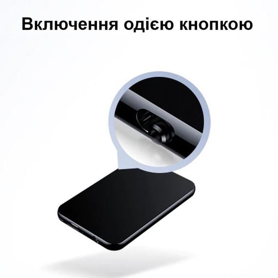 Диктофон-брелок міні Nectronix V15 з активацією голосом 30 годин запису 8 Гб Чорний | Зображення 3