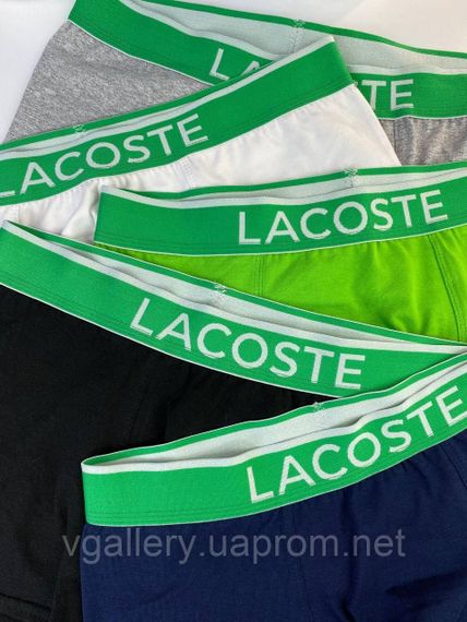 Чоловічі труси Lacoste, труси Лакоста, боксери Лакоста, чоловіча нижня білизна Lacoste