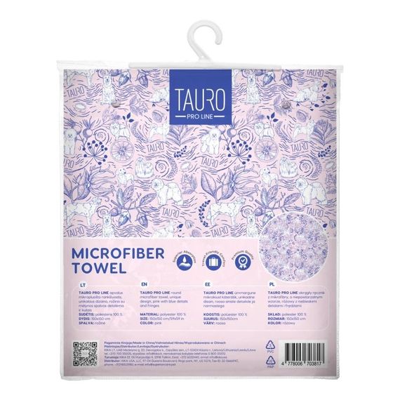 Рушник для собак та котів кругле Tauro Pro Line, 150 см | Зображення 3