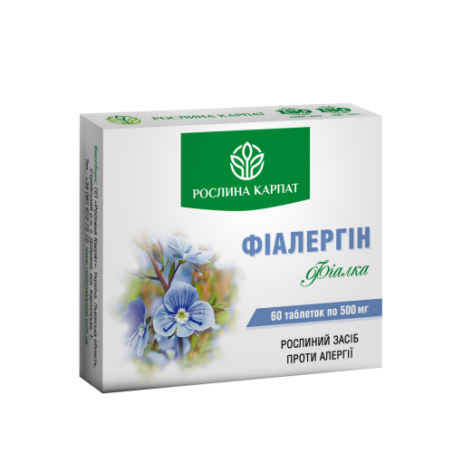 Фіалергін Дієтична добавка таблетки №60