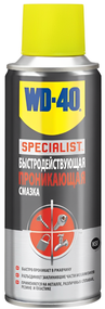 Мастило проникне WD-40 200ml. 10310004