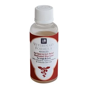 Антиалергенний шампунь для собак та котів Veterinary Formula Advanced Hot Spot & Itch Relief Shampoo, 45 мл