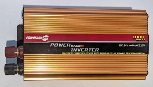 Акумулятор 24V1000W для електротранспорту XPRO (lp-90635_924)