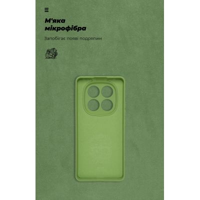 Чехол для мобильного телефона Armorstandart ICON Xiaomi Redmi Note 14 Pro 5G / Poco X7 Camera cover Green (ARM79829) | Зображення 3