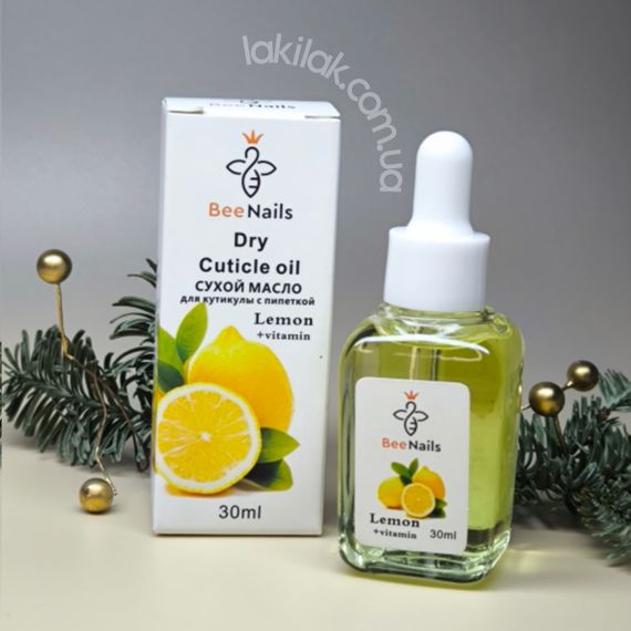 Суха олія для кутикули Bee Nails (лимон) 30мл